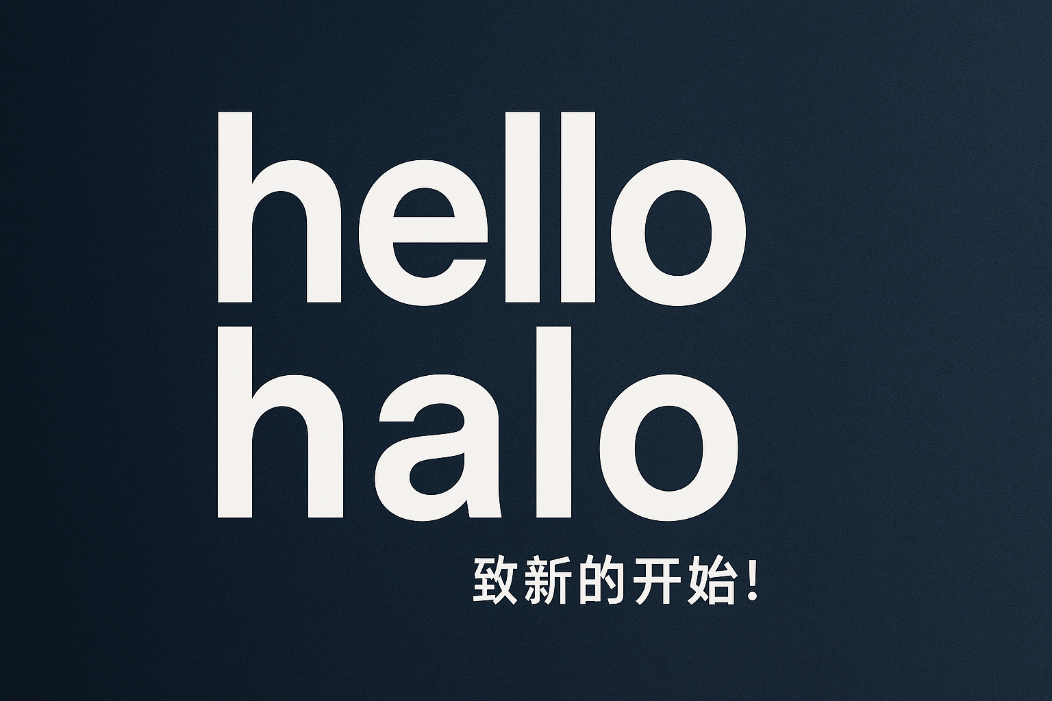 hello halo