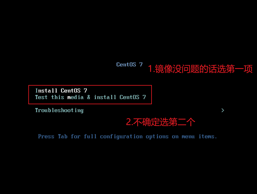 002-安装系统，或测试光驱后安装系统