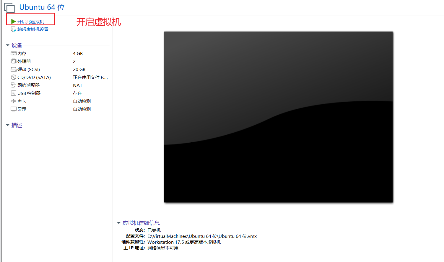 image-20250929162733156