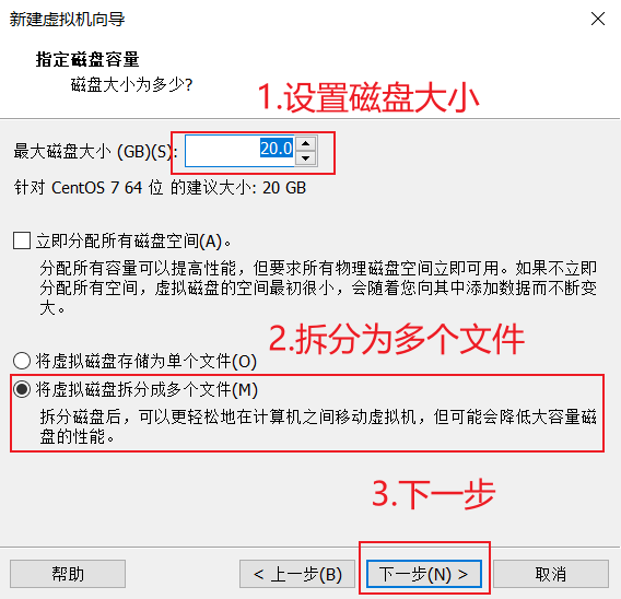 012-设置磁盘参数