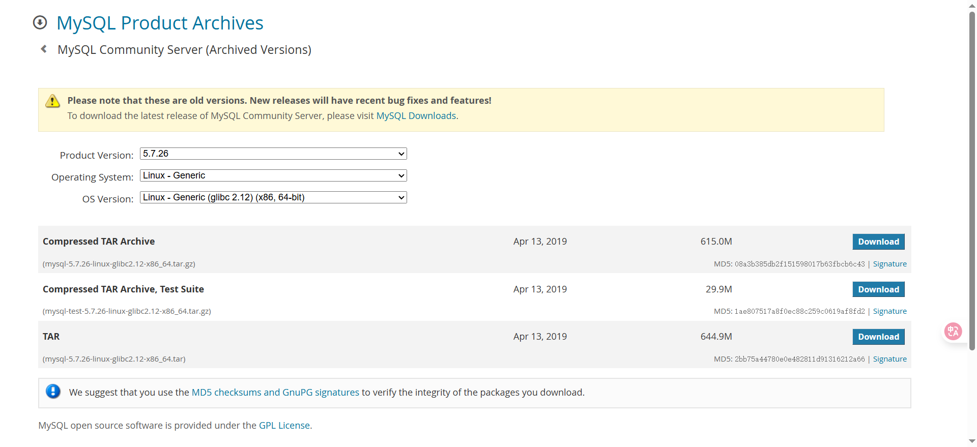从归档页找需要的版本